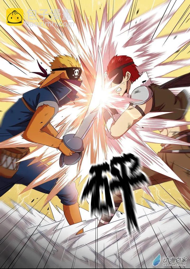 《基因猎人》第148回 本能 第11页