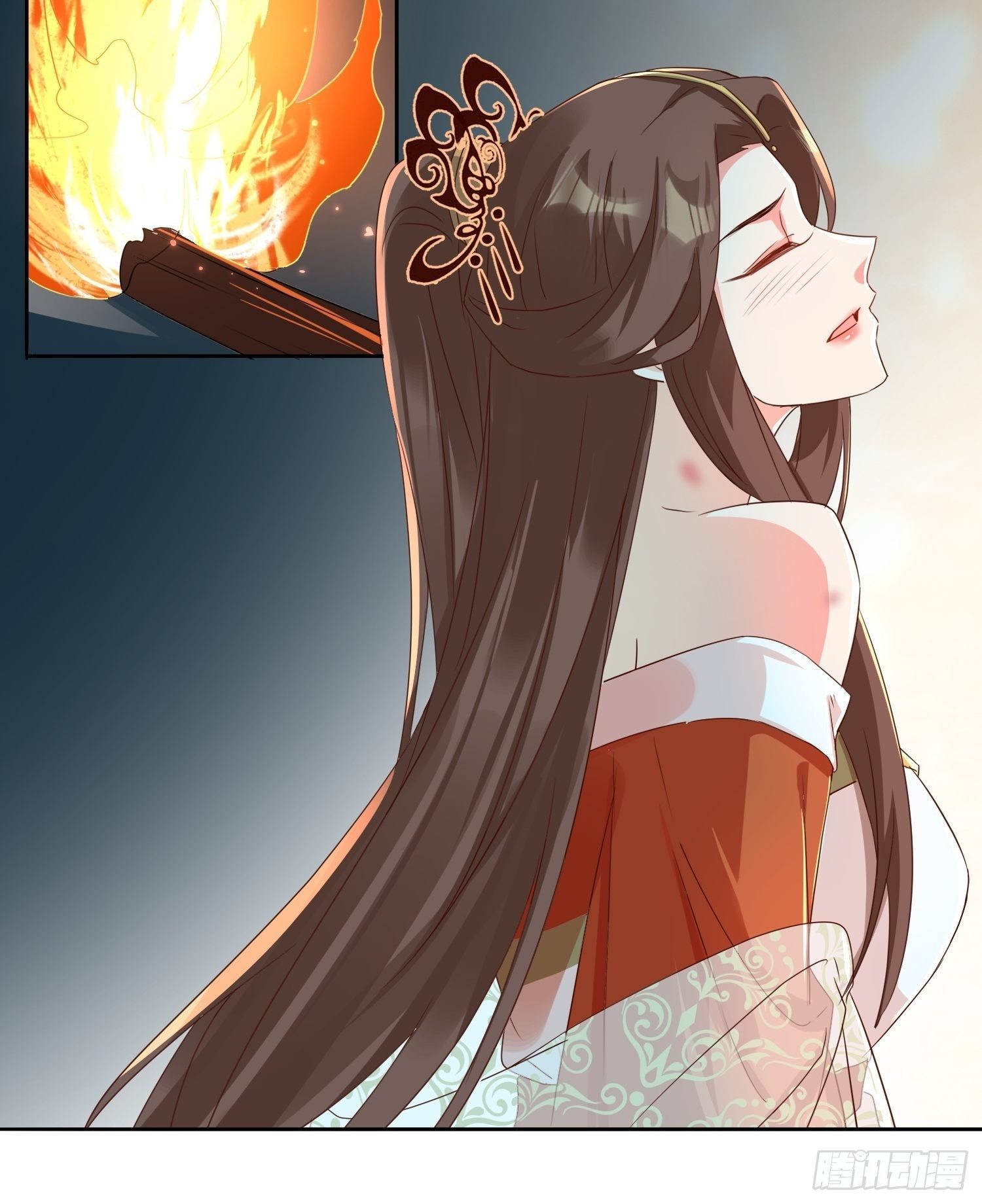 《据说我是合欢宗老祖》师父，忍不住了 第21页