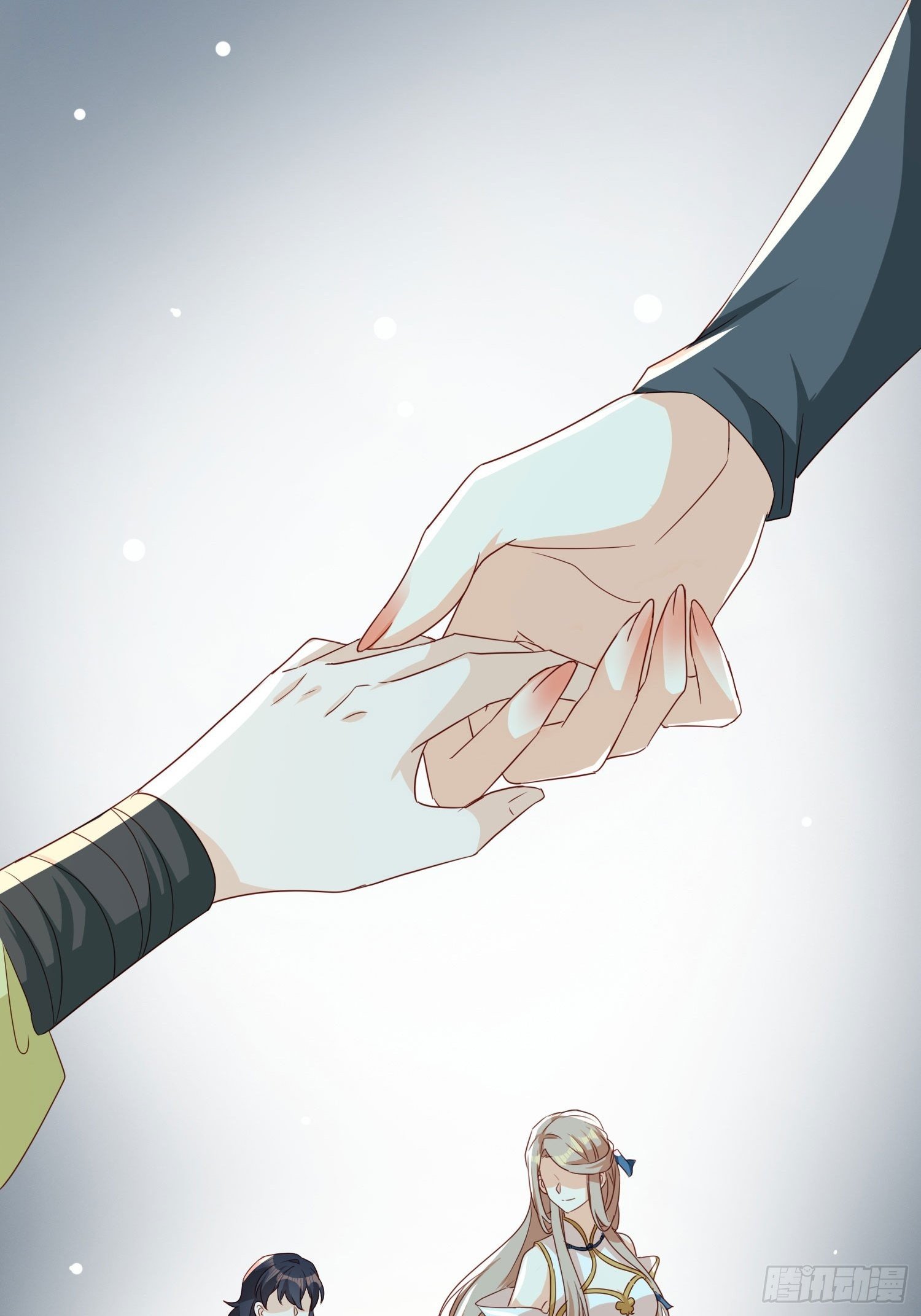 《据说我是合欢宗老祖》师父，忍不住了 第31页