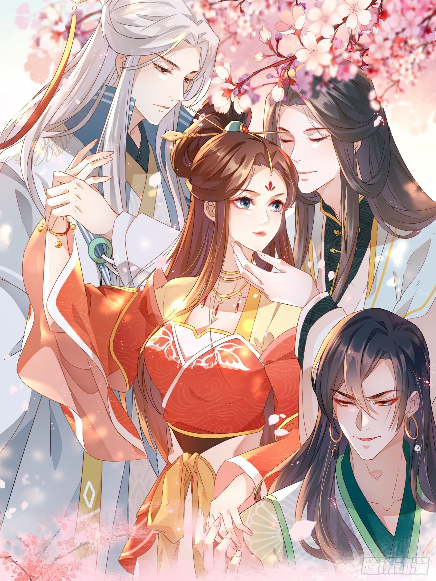 《据说我是合欢宗老祖》合作与反目 第1页