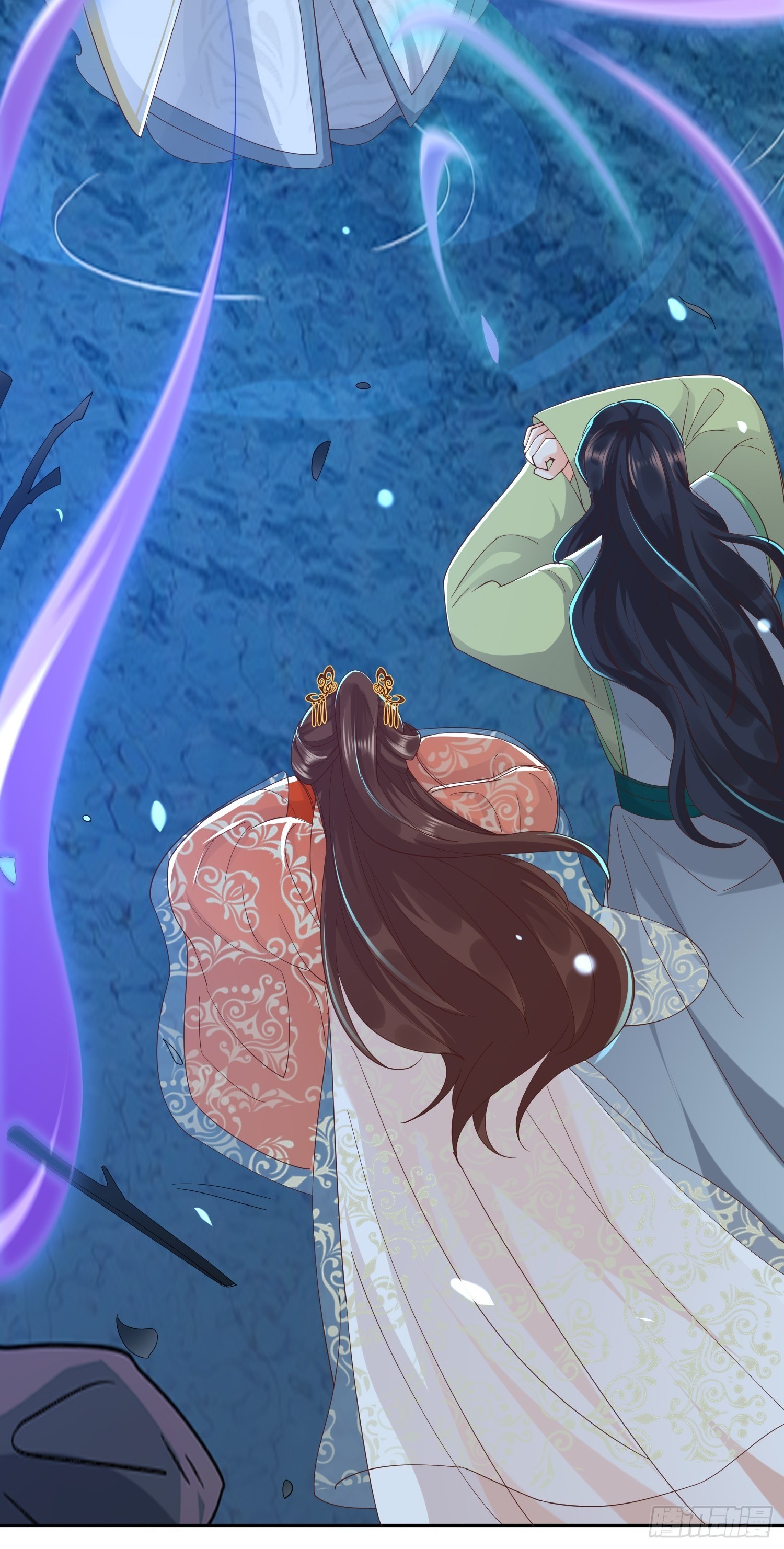 《据说我是合欢宗老祖》解除反噬 第21页