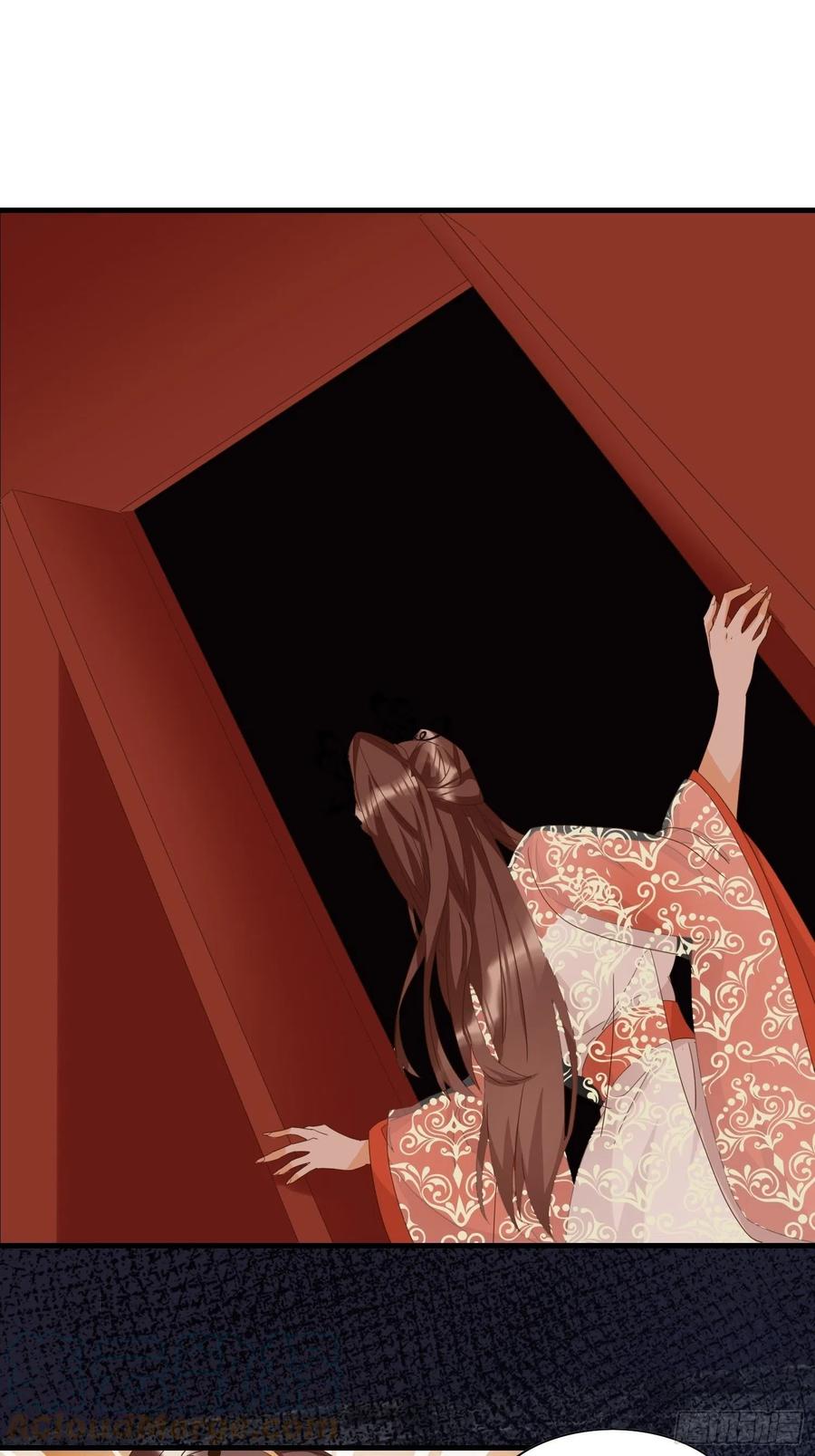 《据说我是合欢宗老祖》故人旧影 第3页
