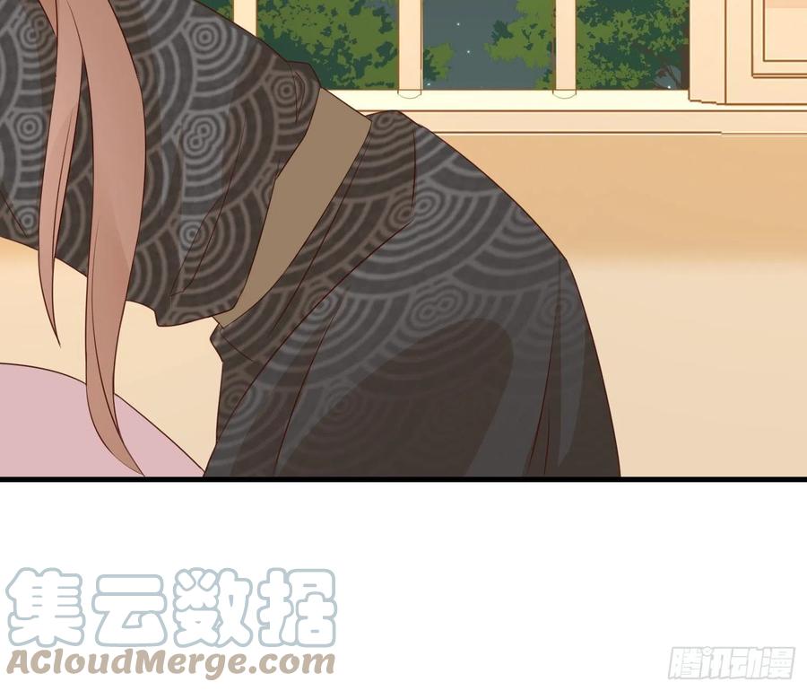 《据说我是合欢宗老祖》夜晚绵绵 第7页