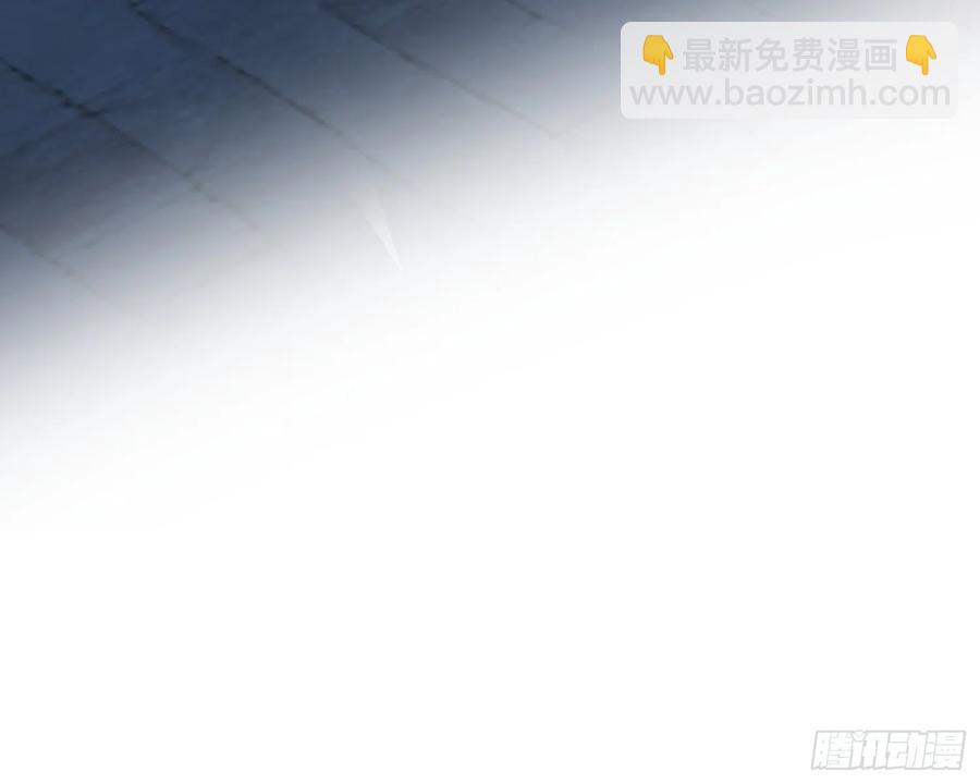 《据说我是合欢宗老祖》初入灵犀山 第14页
