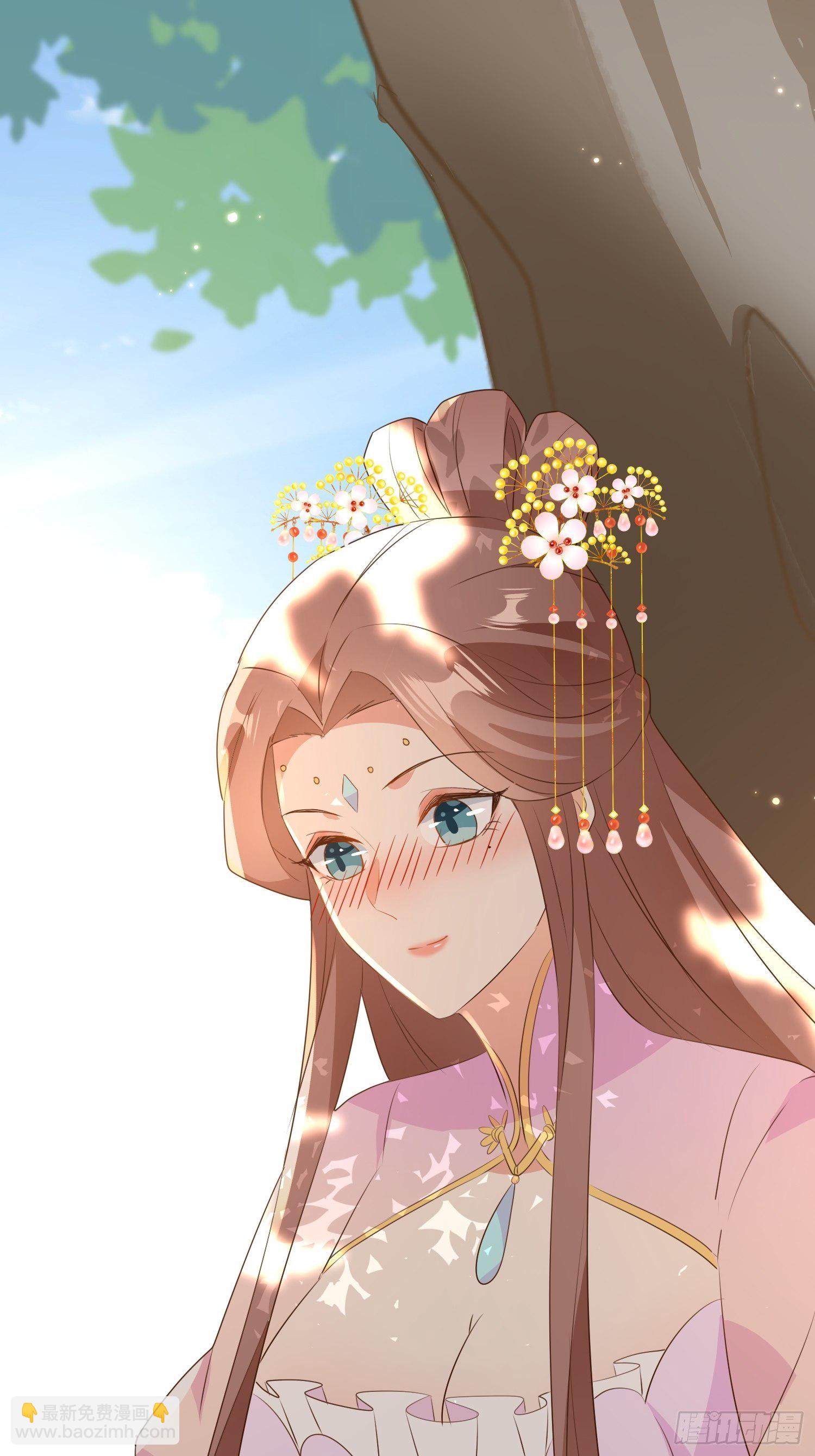 《据说我是合欢宗老祖》师父在哪，我在哪 第46页