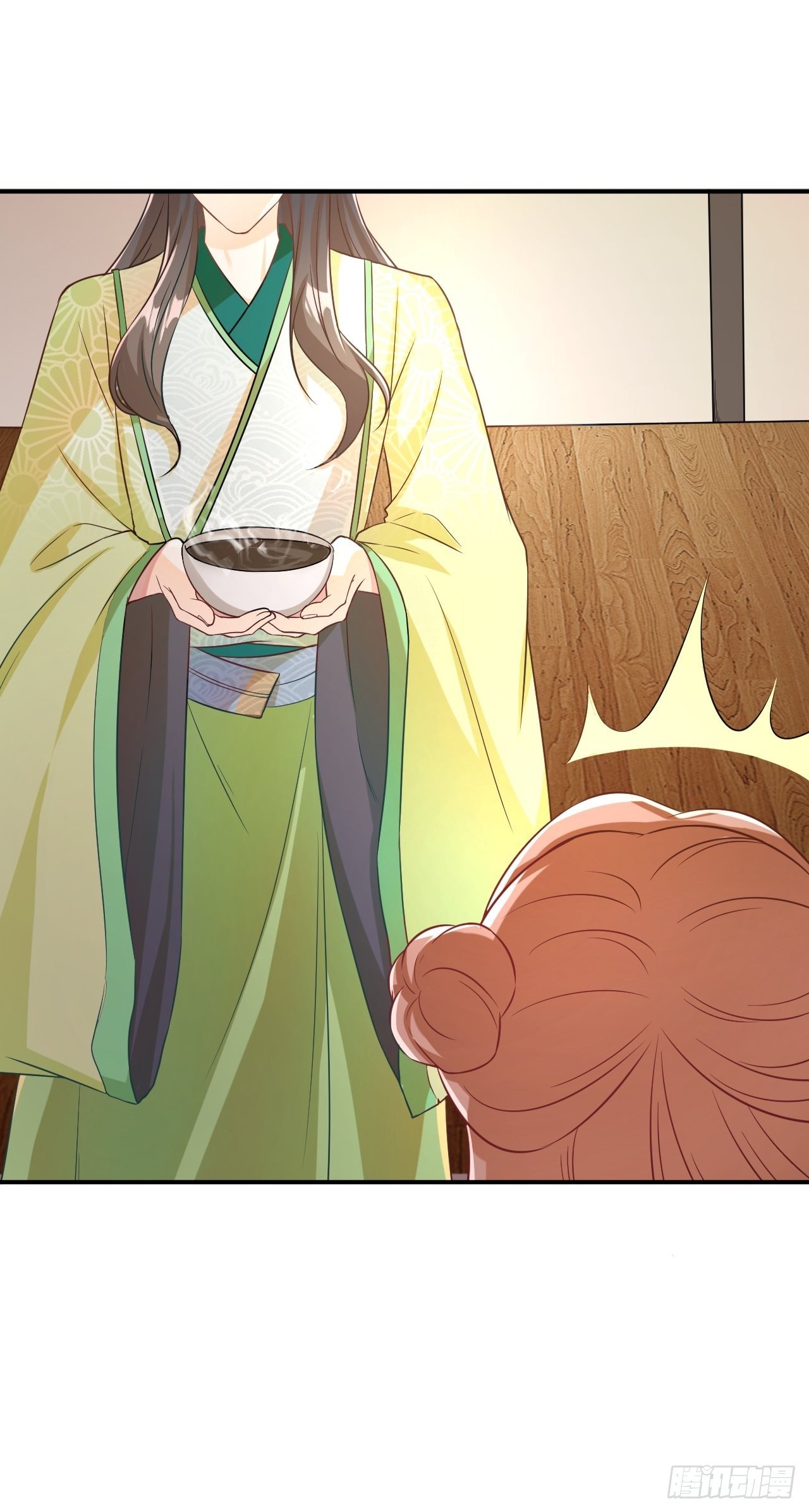 《据说我是合欢宗老祖》师父是我的！ 第8页
