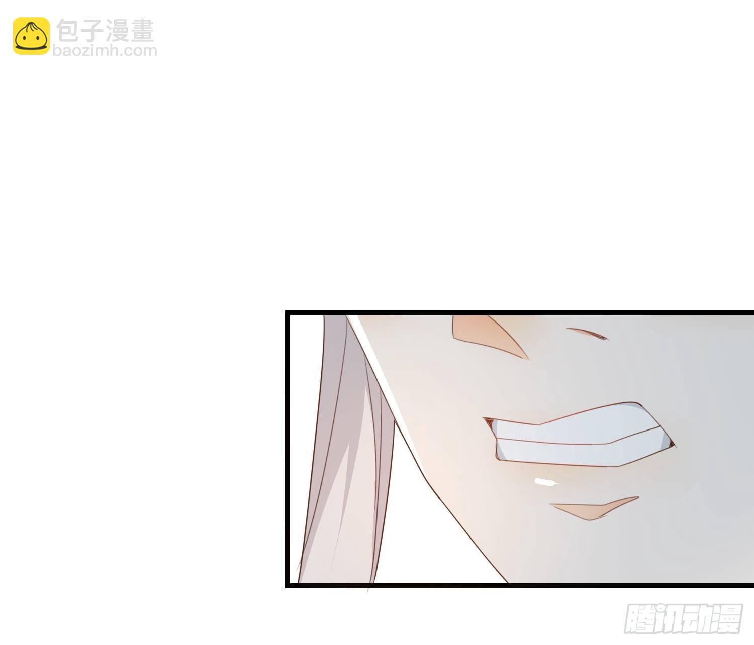 《据说我是合欢宗老祖》围攻天霄宗 第11页