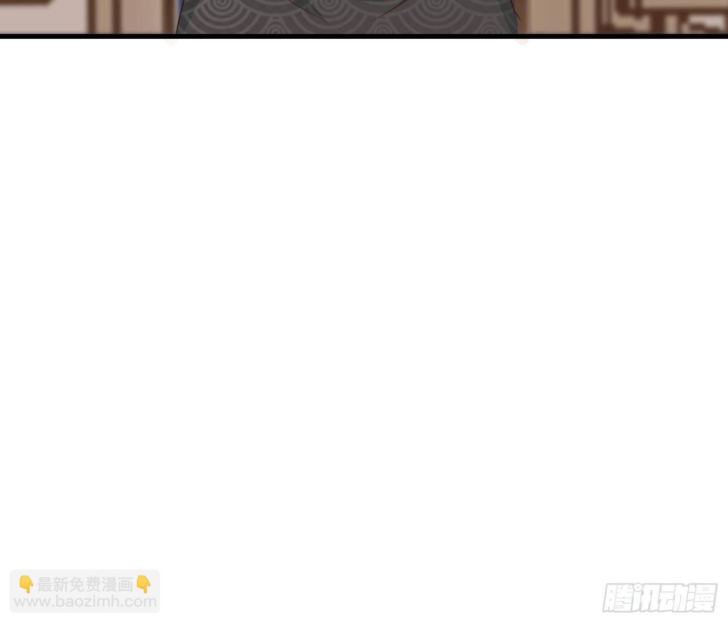 《据说我是合欢宗老祖》围攻天霄宗 第30页
