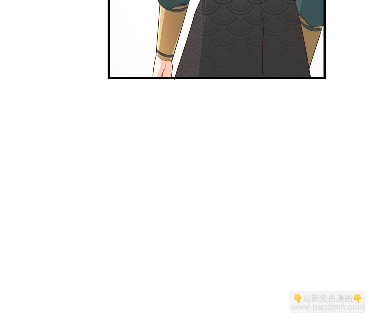 《据说我是合欢宗老祖》围攻天霄宗 第35页