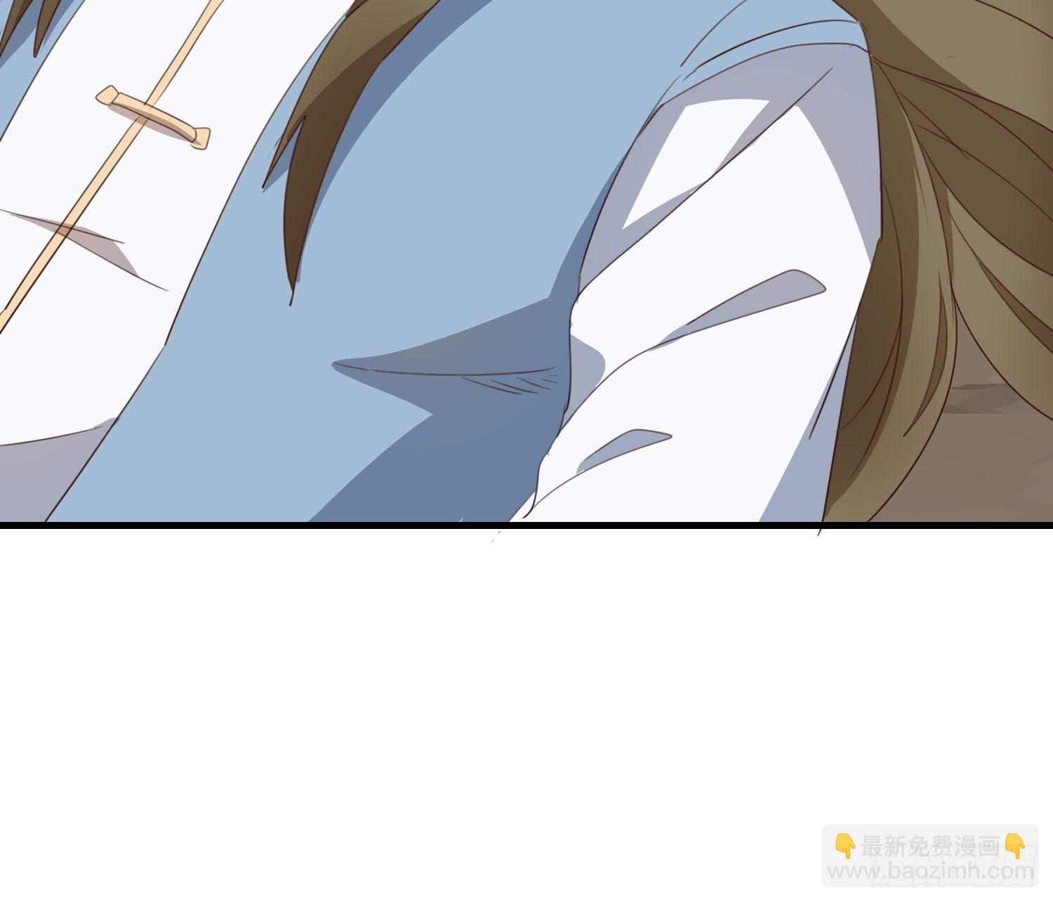 《据说我是合欢宗老祖》萧石由来 第7页