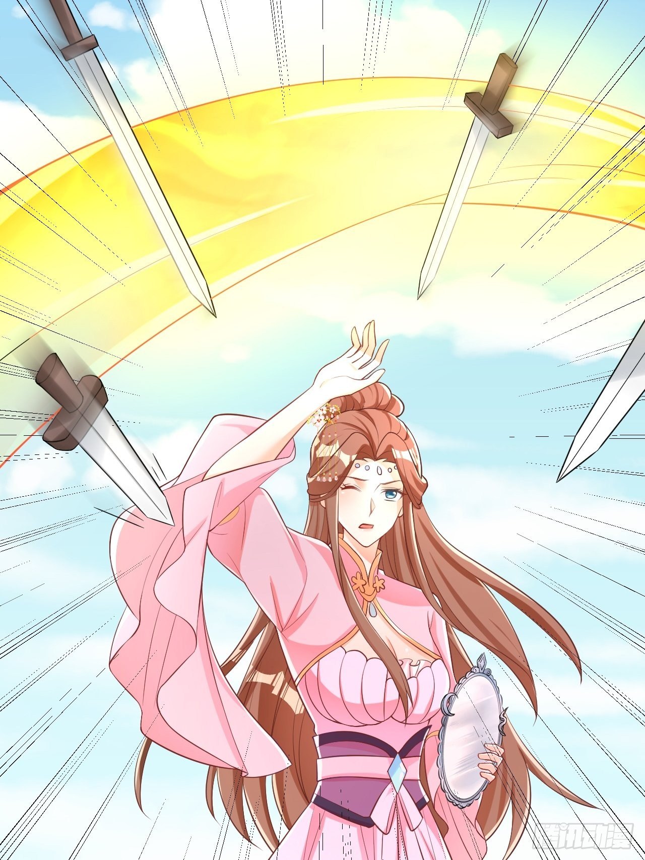 《据说我是合欢宗老祖》真相 第36页