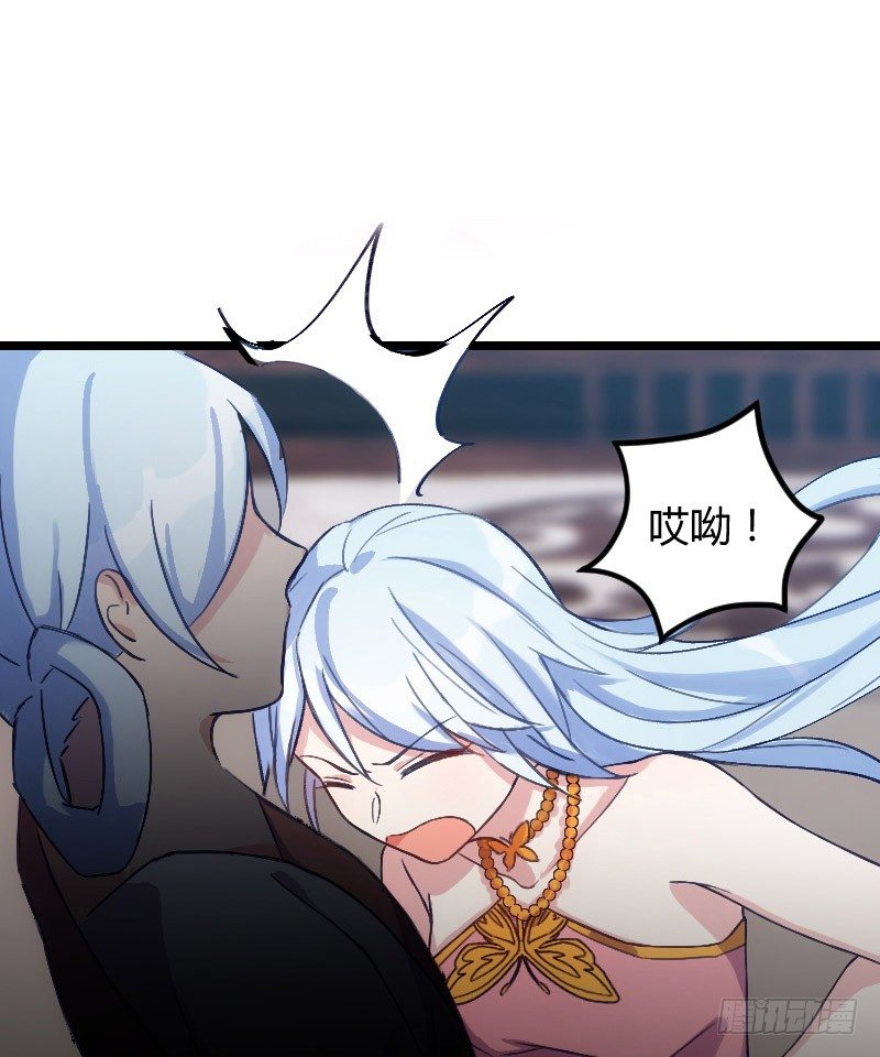 《渣男gameover的N种方法》宅斗的姐妹争斗！（下） 第2页