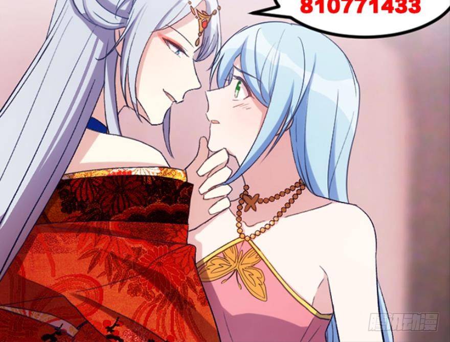 《渣男gameover的N种方法》宅斗的姐妹争斗！（上） 第20页
