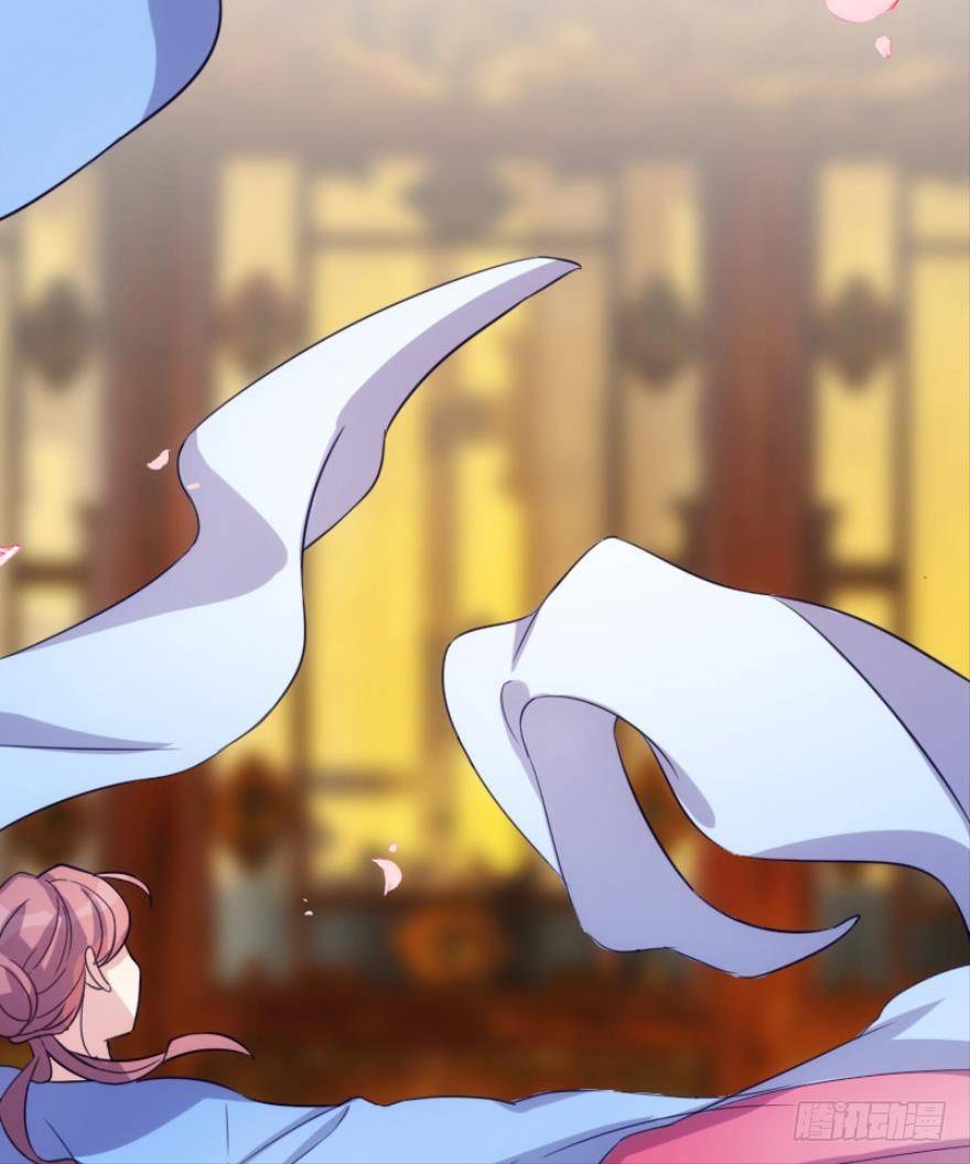 《渣男gameover的N种方法》本王认定她（上） 第3页