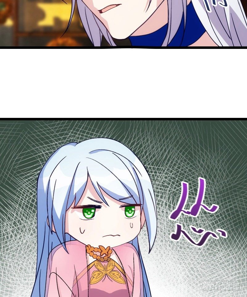 《渣男gameover的N种方法》不可以！（下） 第9页
