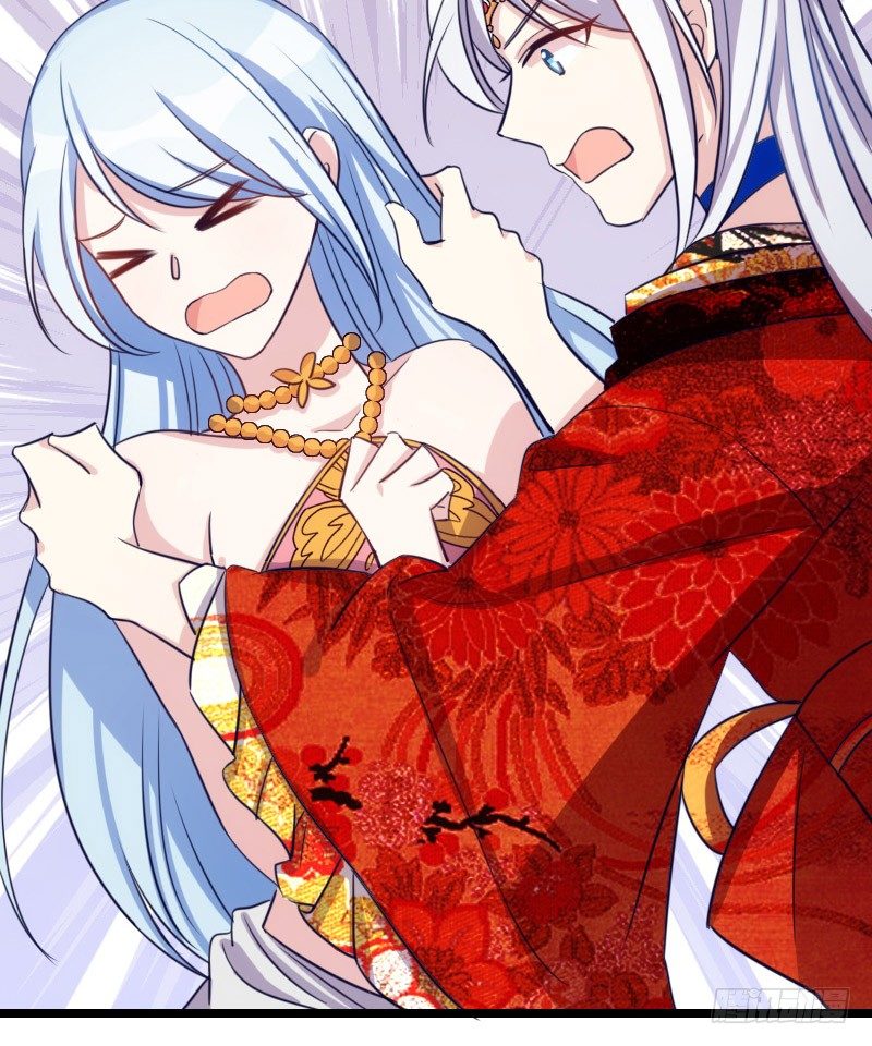 《渣男gameover的N种方法》不可以！（上） 第12页