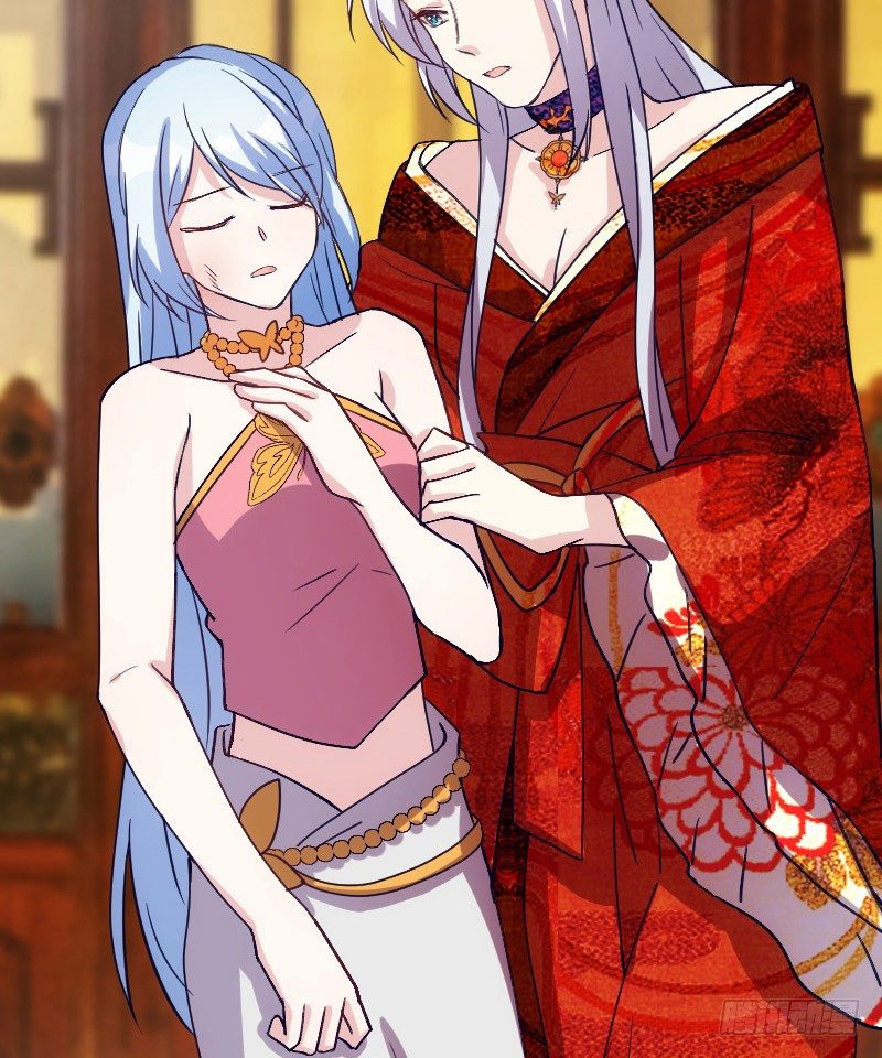 《渣男gameover的N种方法》不可以！（上） 第26页
