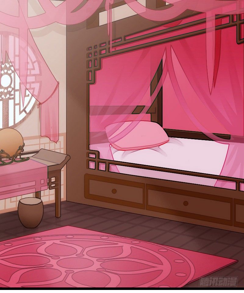 《渣男gameover的N种方法》攻略他（下） 第17页