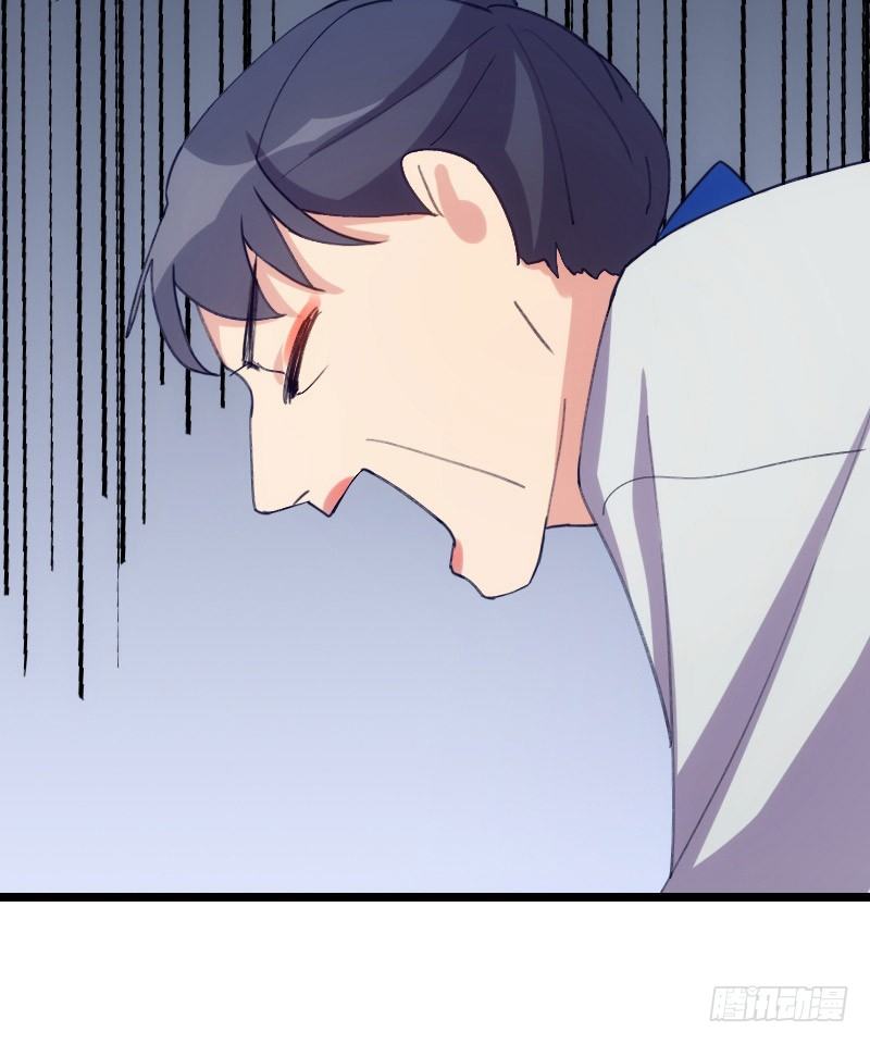 《渣男gameover的N种方法》宅斗，胜出！（上） 第17页