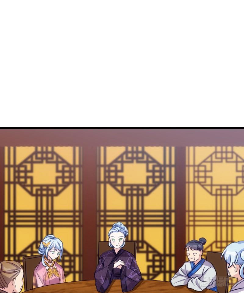 《渣男gameover的N种方法》宅斗，胜出！（上） 第2页