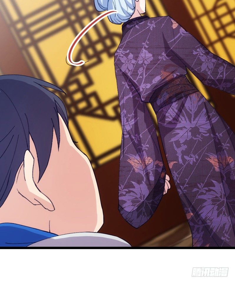 《渣男gameover的N种方法》宅斗，胜出！（下） 第6页