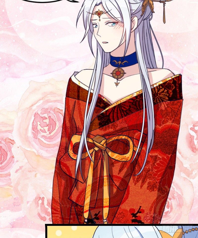 《渣男gameover的N种方法》我是你的人（下） 第9页