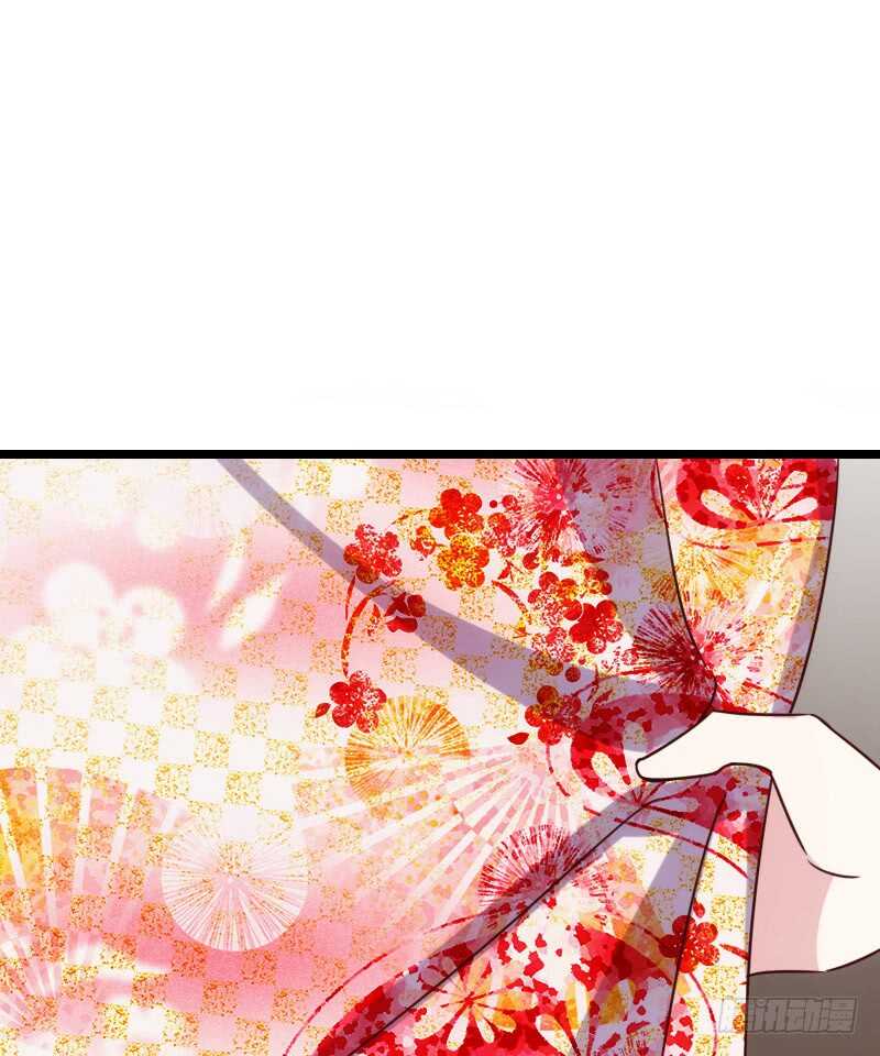 《渣男gameover的N种方法》只要贵，不要好（上） 第2页
