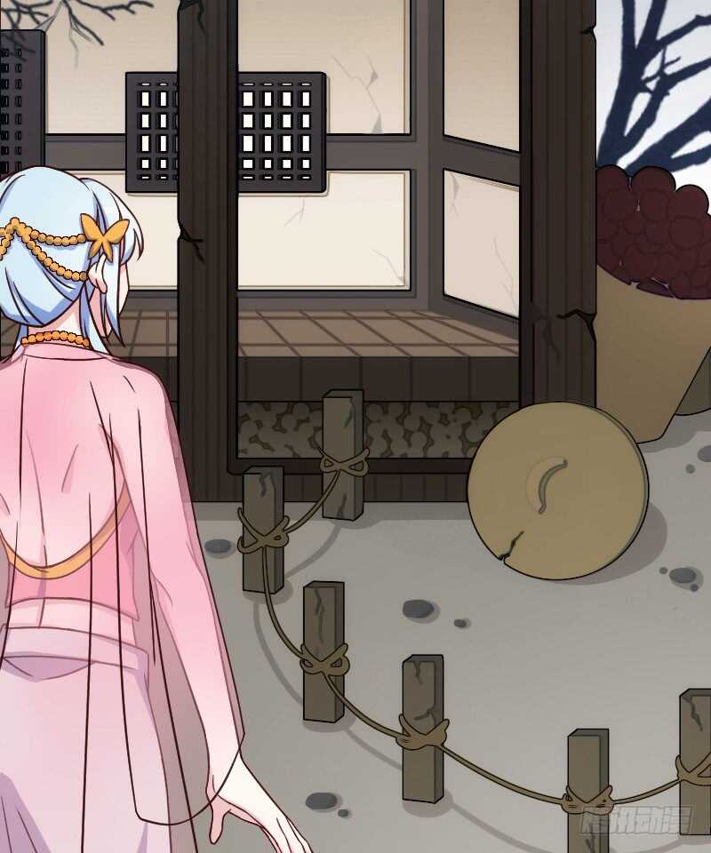 《渣男gameover的N种方法》只要贵，不要好（下） 第6页