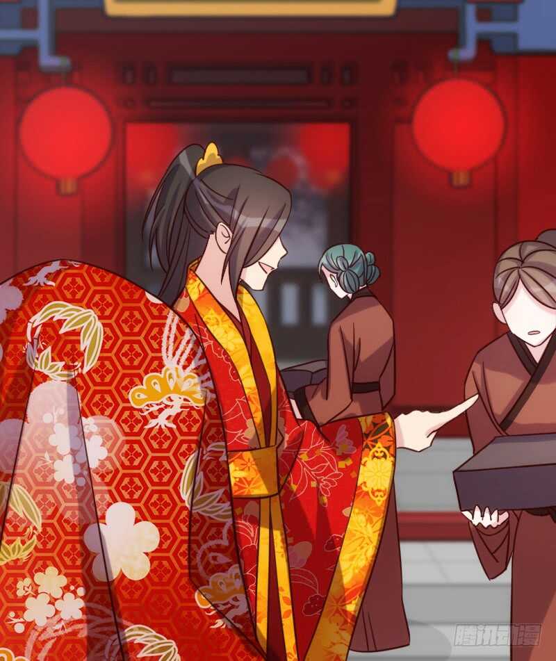 《渣男gameover的N种方法》来世还做姐妹（下） 第18页