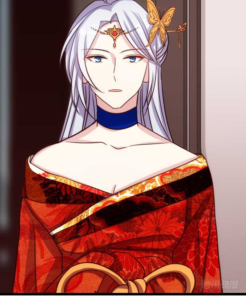《渣男gameover的N种方法》明天就是王妃（上） 第20页