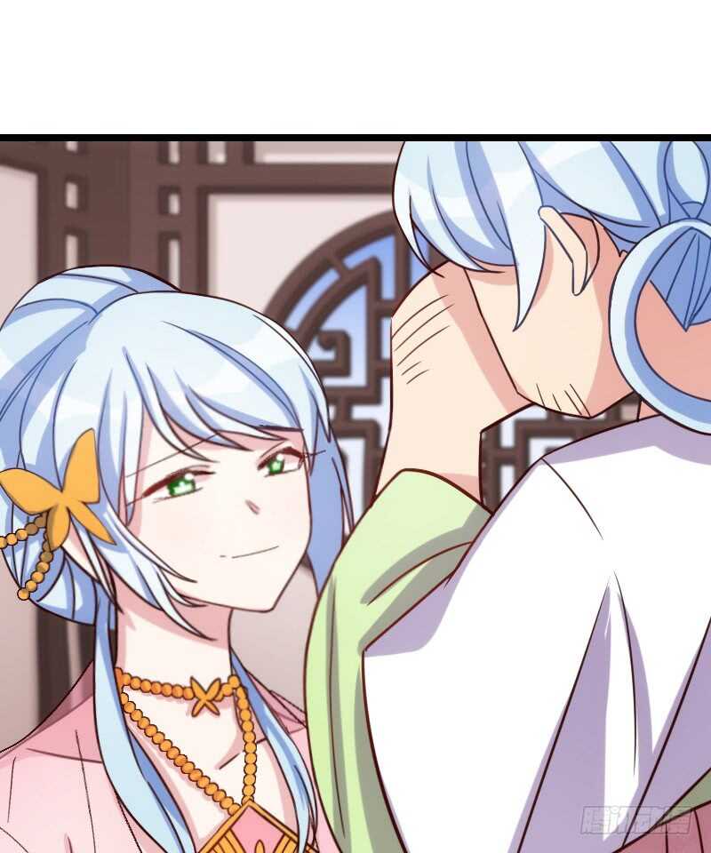 《渣男gameover的N种方法》明天就是王妃（上） 第7页