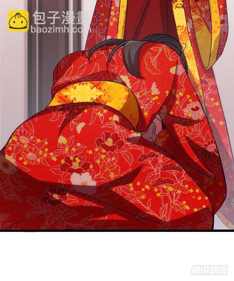 《渣男gameover的N种方法》你才是bug（上） 第10页