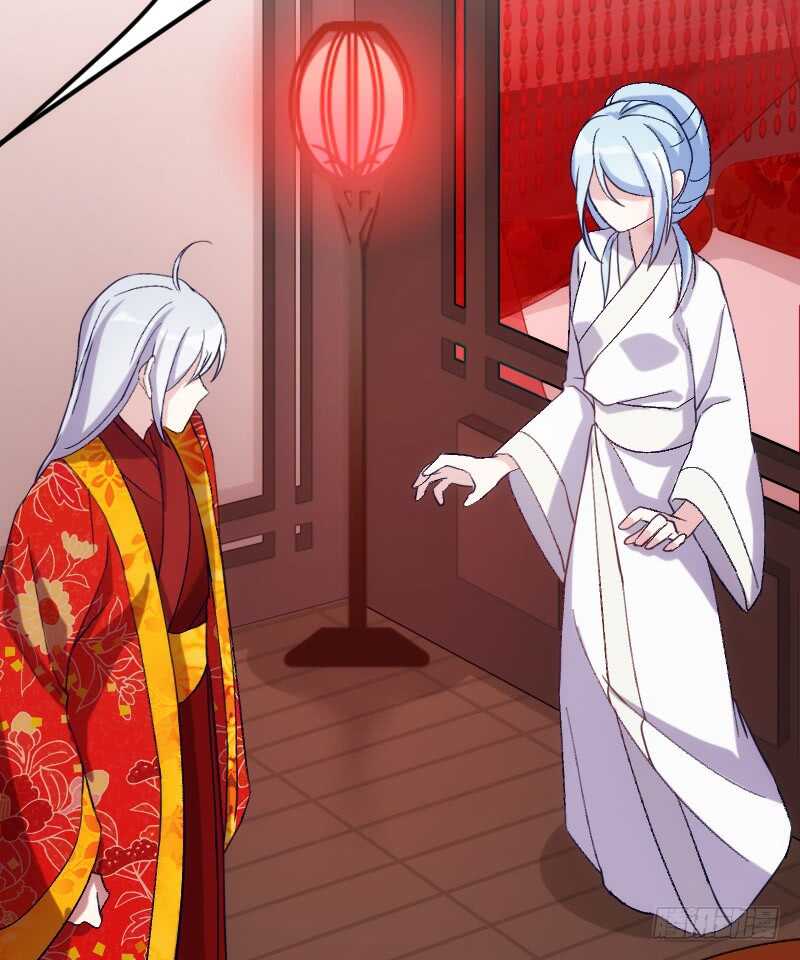 《渣男gameover的N种方法》你才是bug（上） 第14页