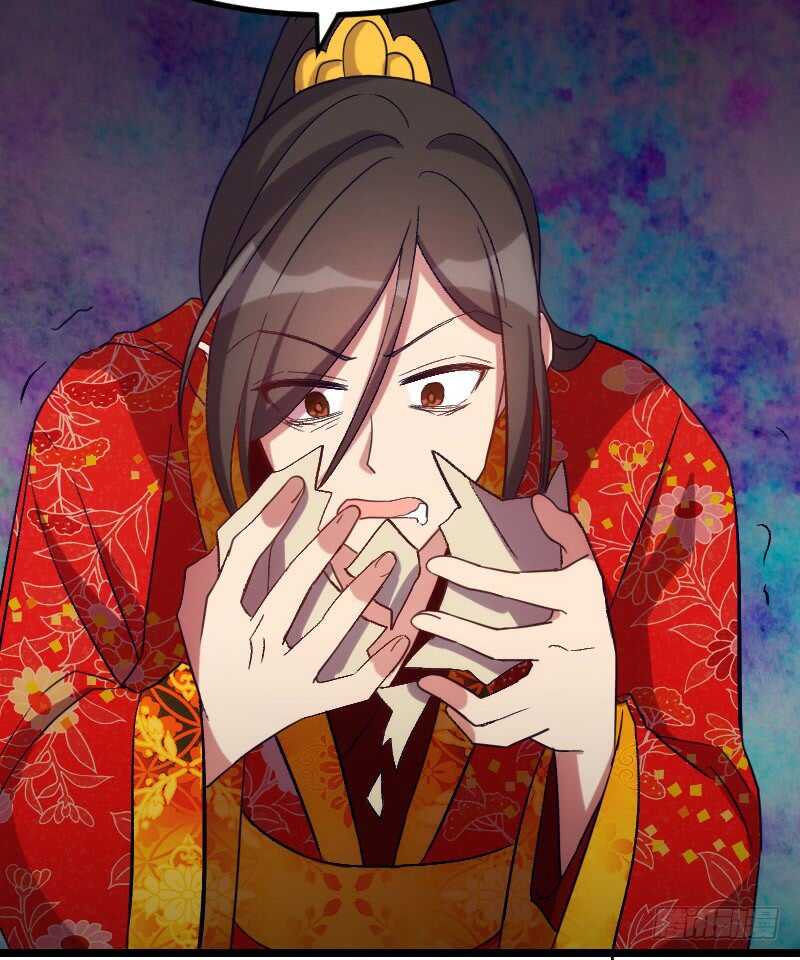 《渣男gameover的N种方法》你才是bug（上） 第7页