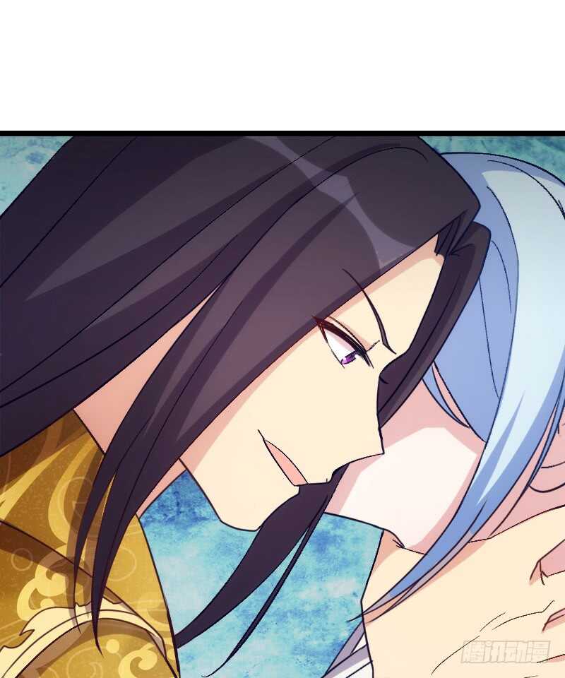 《渣男gameover的N种方法》你才是bug（下） 第23页