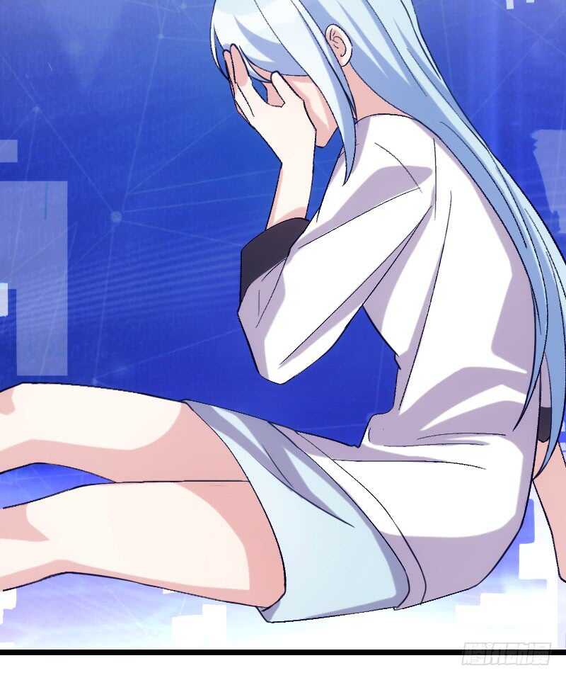 《渣男gameover的N种方法》你是最大的幸福（下） 第4页