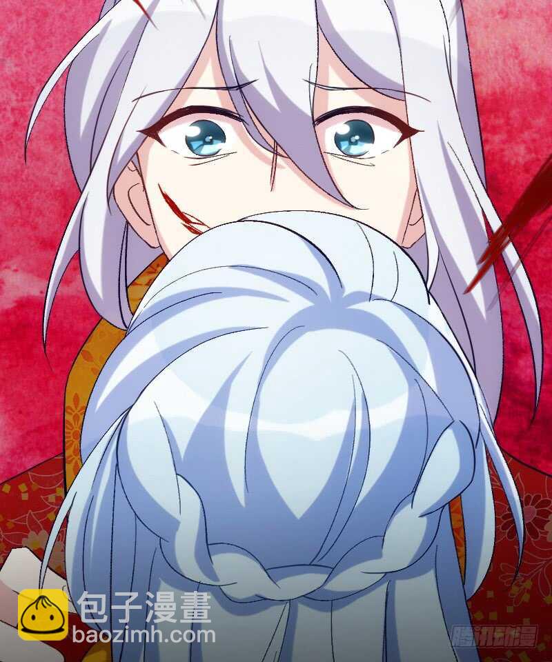 《渣男gameover的N种方法》你是最大的幸福（上） 第19页
