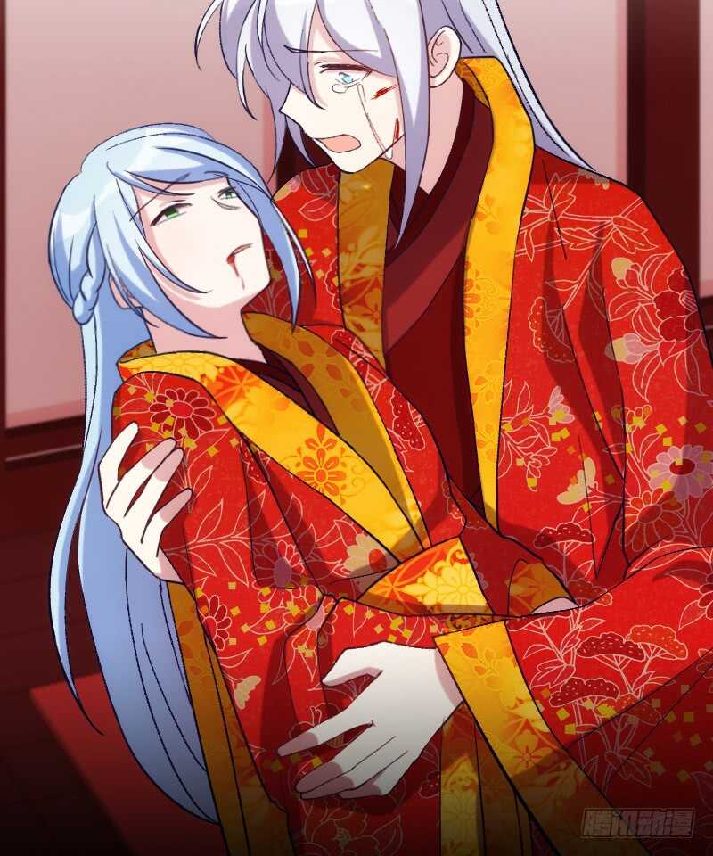 《渣男gameover的N种方法》你是最大的幸福（上） 第23页