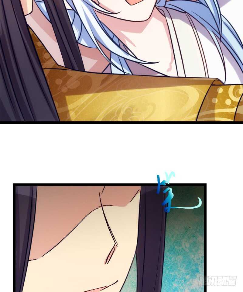 《渣男gameover的N种方法》我们拜堂吧（上） 第19页