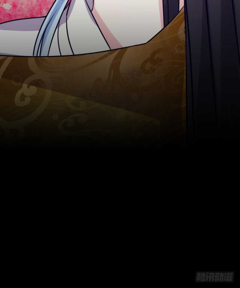 《渣男gameover的N种方法》我们拜堂吧（上） 第23页