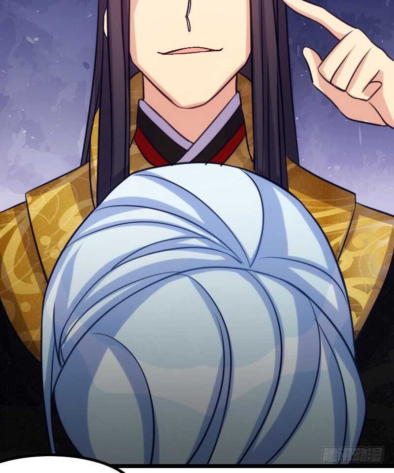 《渣男gameover的N种方法》我们拜堂吧（上） 第28页