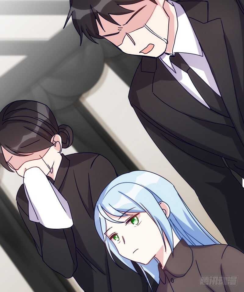 《渣男gameover的N种方法》霸总世界的套路（上） 第19页