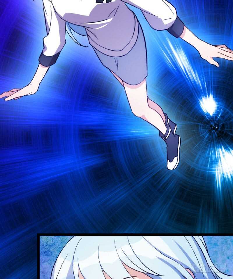 《渣男gameover的N种方法》霸总世界的套路（上） 第3页