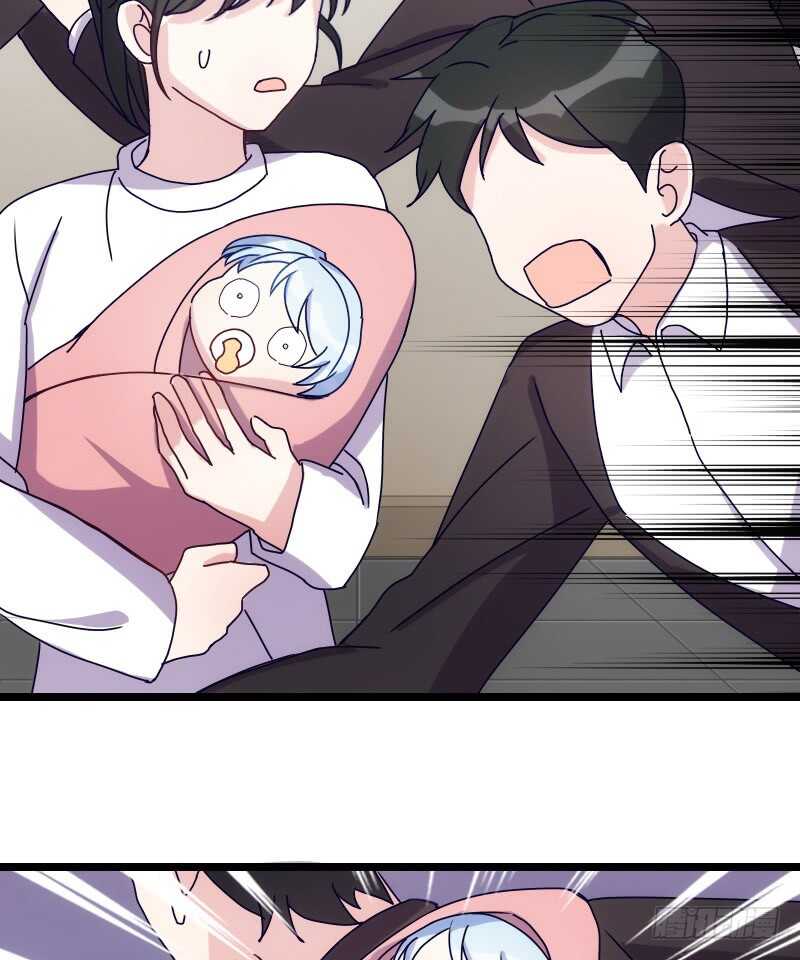 《渣男gameover的N种方法》霸总世界的套路（下） 第14页