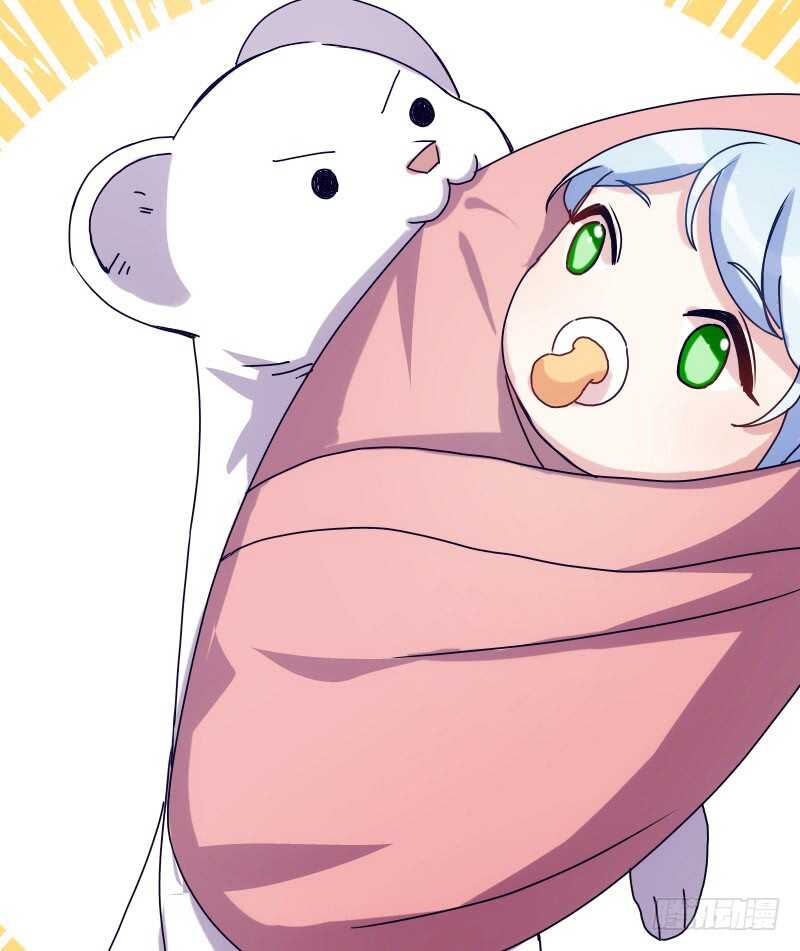 《渣男gameover的N种方法》霸总世界的套路（下） 第18页