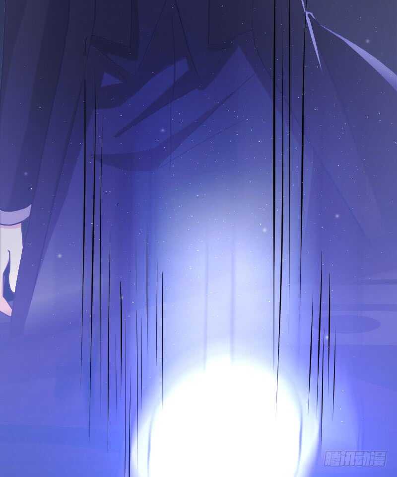 《渣男gameover的N种方法》一场梦（上） 第24页