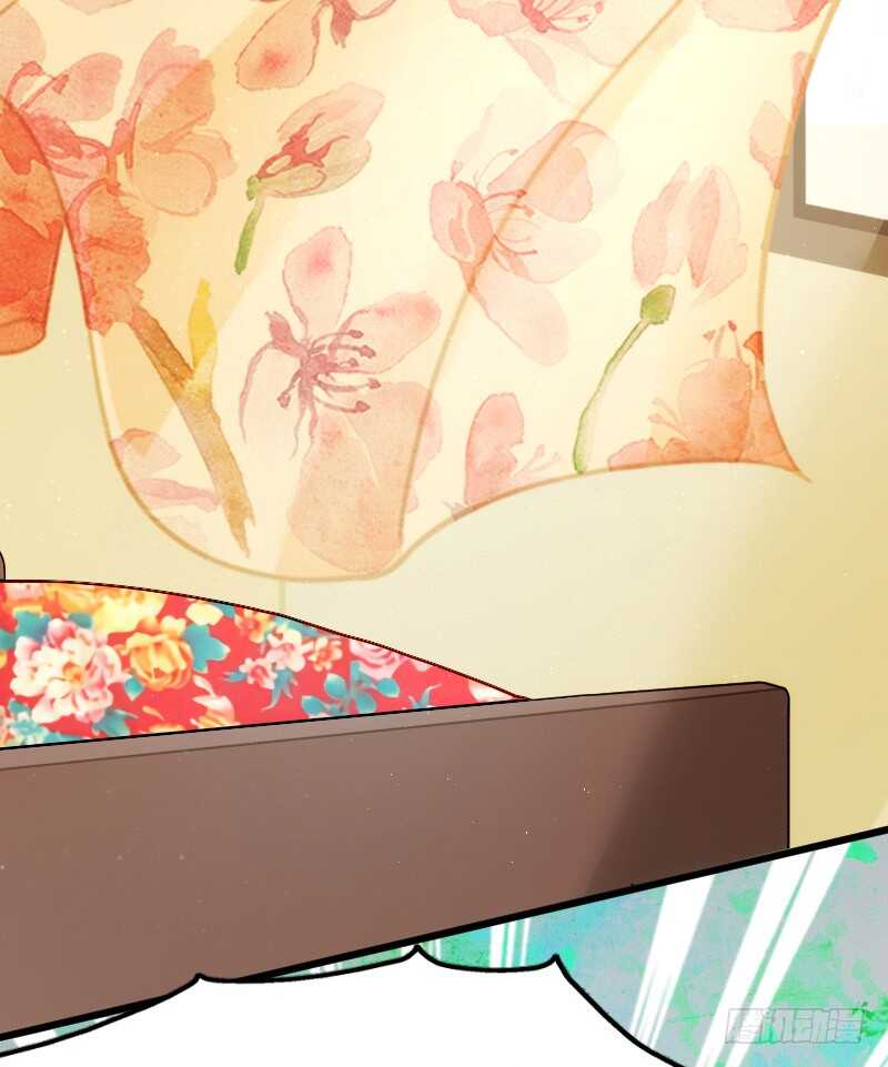 《渣男gameover的N种方法》一场梦（上） 第27页