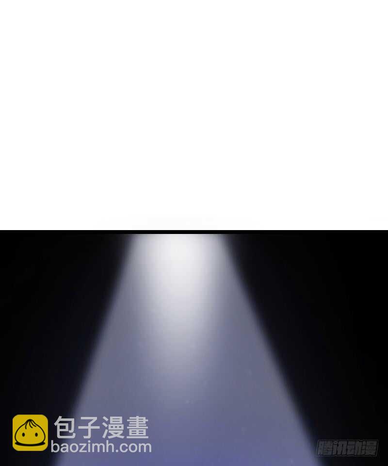 《渣男gameover的N种方法》一场梦（上） 第2页