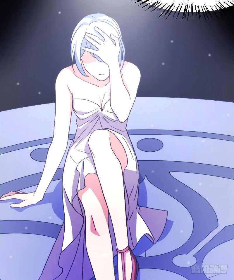 《渣男gameover的N种方法》一场梦（上） 第6页