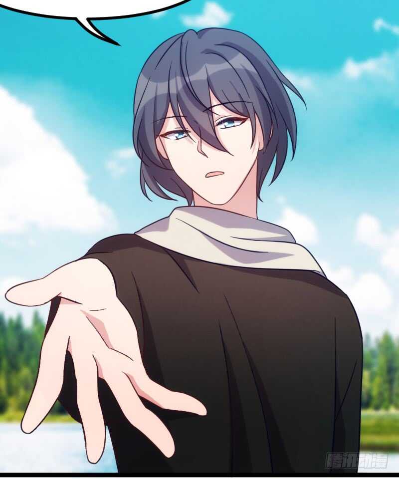 《渣男gameover的N种方法》湿身帅哥在线求职（下） 第16页